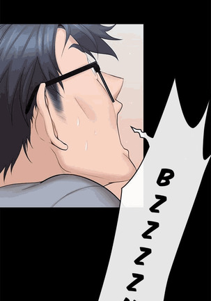 As If Daughter Page #72