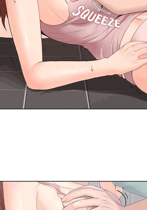As If Daughter Page #228