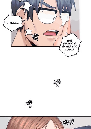 As If Daughter Page #141