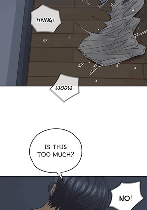 As If Daughter Page #443
