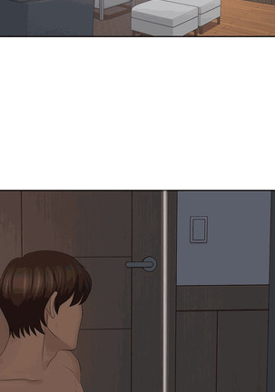 As If Daughter Page #478
