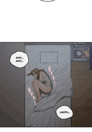 As If Daughter Page #59
