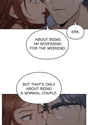 As If Daughter Page #396