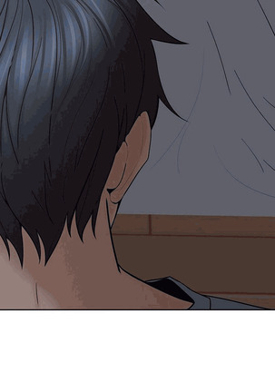 As If Daughter Page #100