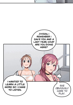 As If Daughter Page #123