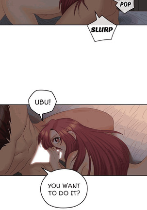 As If Daughter Page #492