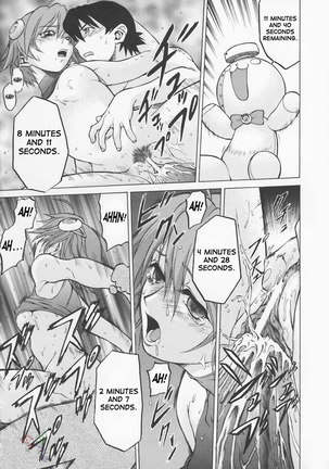 Petit Roid3Vol1 - Act2 Page #21