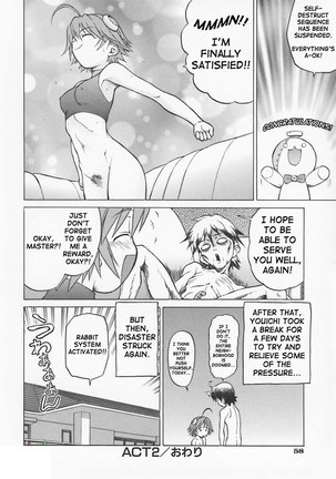 Petit Roid3Vol1 - Act2 - Page 24