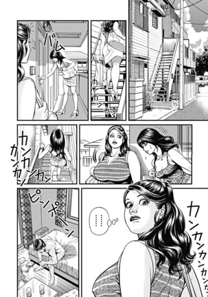 Image 13744708