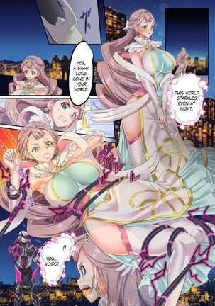 Senkou Tenki Felicia ~Nerawareta Hyoui Henshin Heroine no Nikutai~ Page #6