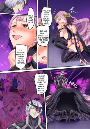 Senkou Tenki Felicia ~Nerawareta Hyoui Henshin Heroine no Nikutai~ Page #19