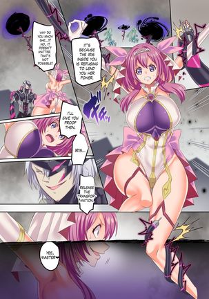 Senkou Tenki Felicia ~Nerawareta Hyoui Henshin Heroine no Nikutai~ Page #28