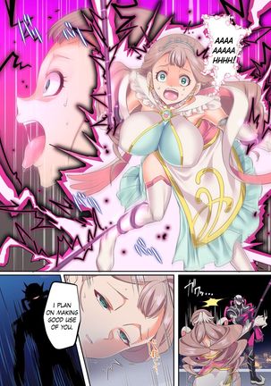 Senkou Tenki Felicia ~Nerawareta Hyoui Henshin Heroine no Nikutai~ Page #8