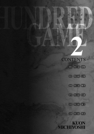 Hundred Game 2 Page #5