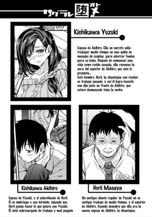 Image 4590405