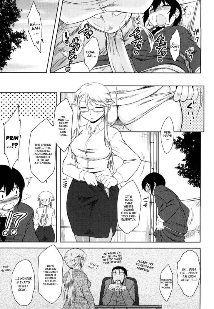 Ren'ai Stampede! Ch.10