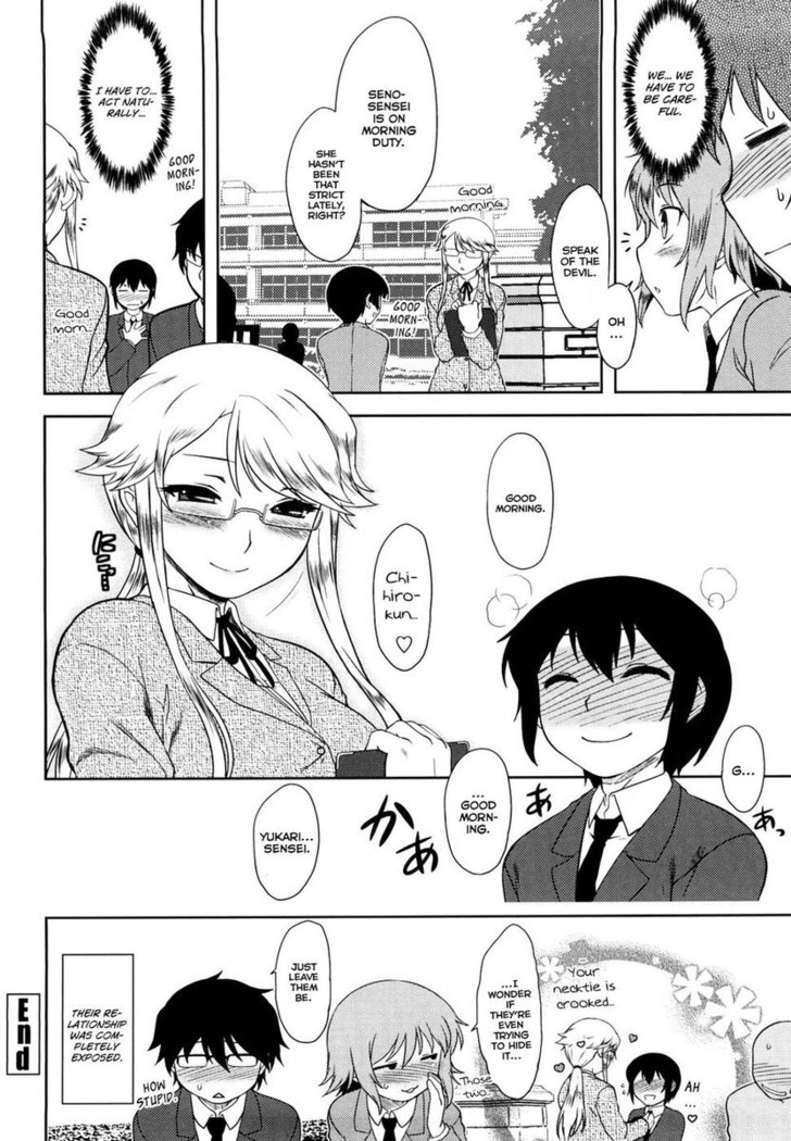 Ren'ai Stampede! Ch.10