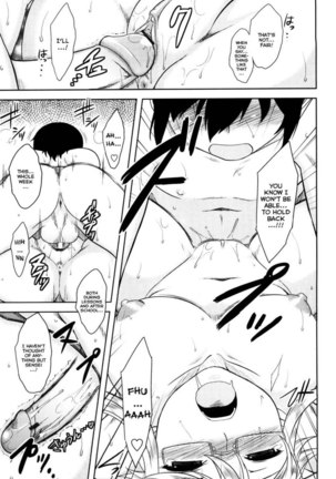 Ren'ai Stampede! Ch.10 Page #13