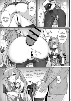 [Wasabi Mochi (Momosawa)] Keqing-chan ga Buka o Shigoki Makuru Hon | A Book In Which Keqing-chan Efficiently Works Her Subordinates (Genshin Impact) [English] [BanjoFuzz + head empty] - Page 12