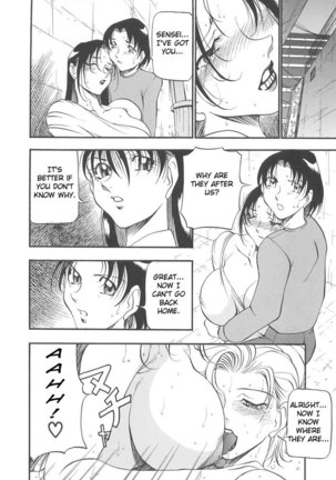 The Equation Of The Immoral - CH11
