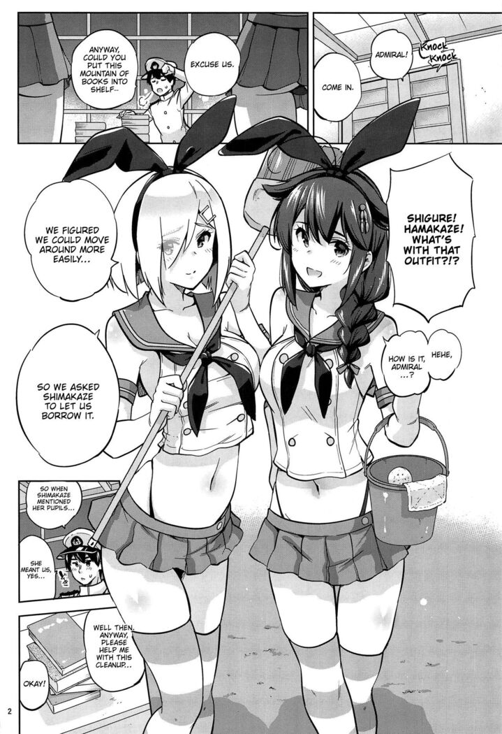 (C97) [sarfatation (Sarfata)] Zekamashi na Shigure-chan to Hamakaze-san to. | Together with Shigure and Hamakaze Wearing Zekamashi outfits. (Kantai Collection -KanColle-) [English] [FeeedTL]