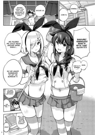 (C97) [sarfatation (Sarfata)] Zekamashi na Shigure-chan to Hamakaze-san to. | Together with Shigure and Hamakaze Wearing Zekamashi outfits. (Kantai Collection -KanColle-) [English] [FeeedTL] - Page 3