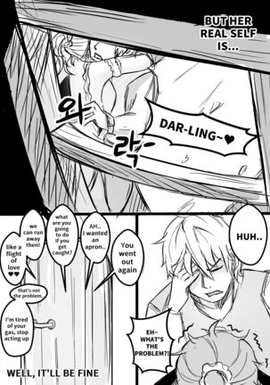THE DAY BECAME A WAIFU - Page 27