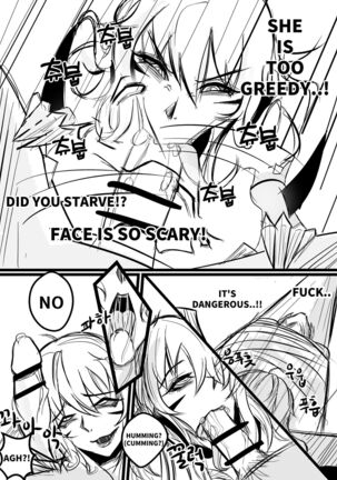 THE DAY BECAME A WAIFU - Page 9