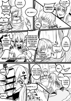THE DAY BECAME A WAIFU - Page 7