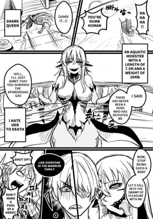 THE DAY BECAME A WAIFU - Page 3