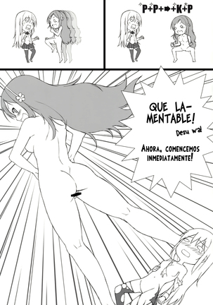 Umaru to Onii-chan - Page 13