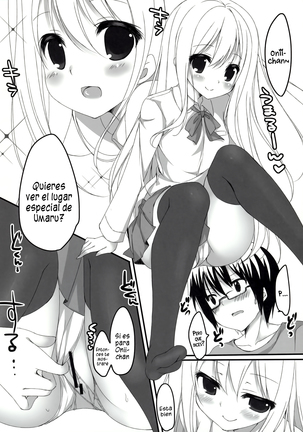 Umaru to Onii-chan Page #3