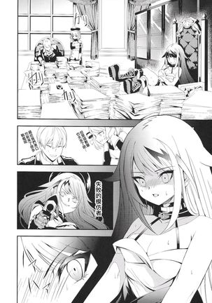 Image 10254043