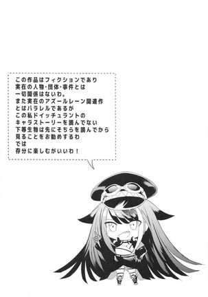 Image 10254035