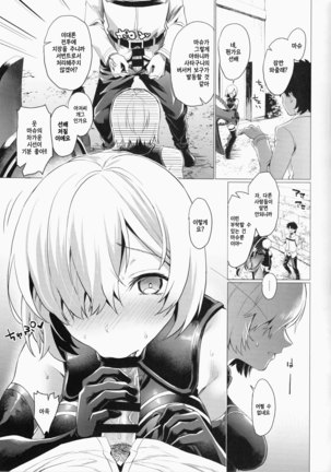 Image 3325823