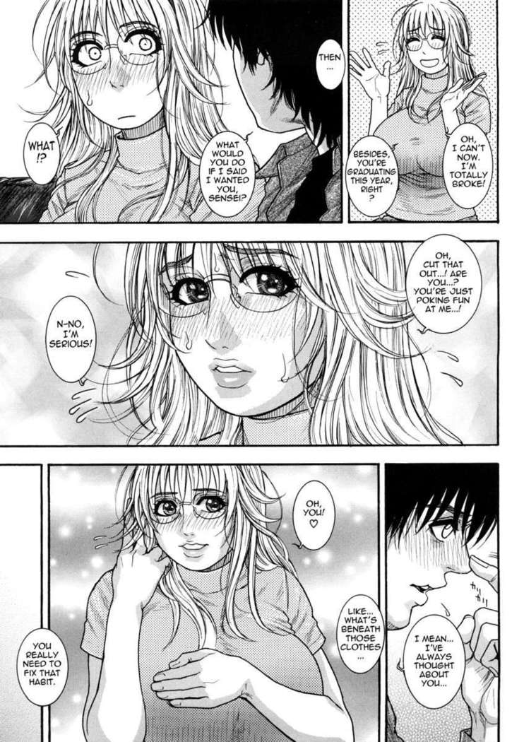 Enraptured Make Love ♡