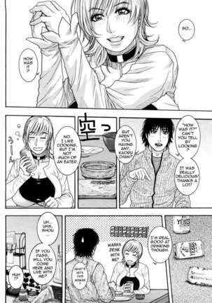 Enraptured Make Love ♡ Page #97