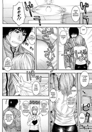 Enraptured Make Love ♡ Page #95