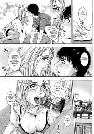 Enraptured Make Love ♡ Page #58