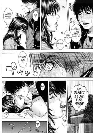Enraptured Make Love ♡ Page #119