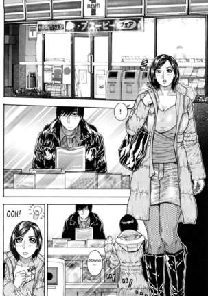 Enraptured Make Love ♡ Page #69