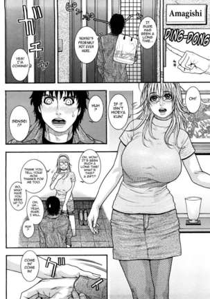 Enraptured Make Love ♡ Page #13