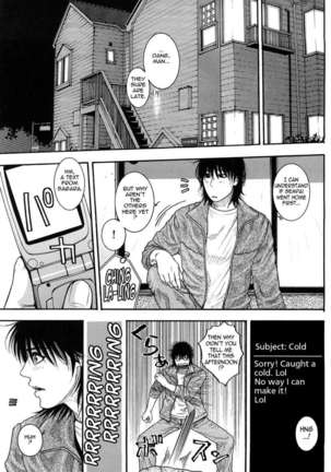 Enraptured Make Love ♡ Page #32