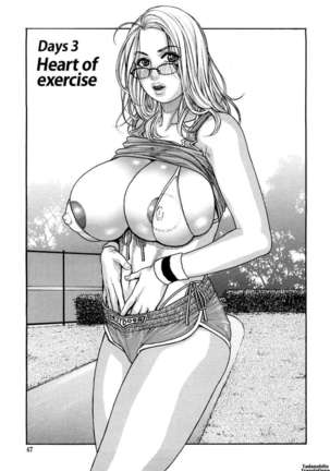 Enraptured Make Love ♡ Page #48