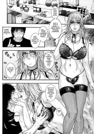 Enraptured Make Love ♡ Page #17