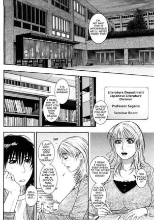 Enraptured Make Love ♡ Page #29