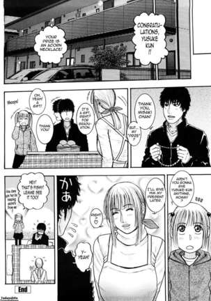 Enraptured Make Love ♡ Page #169