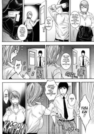 Enraptured Make Love ♡ Page #135