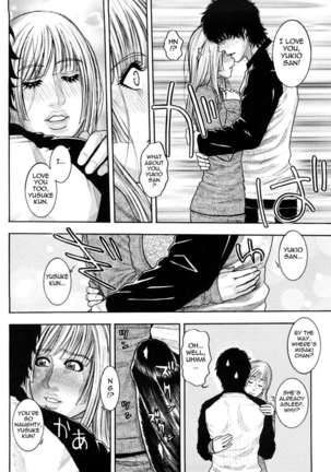 Enraptured Make Love ♡ Page #159