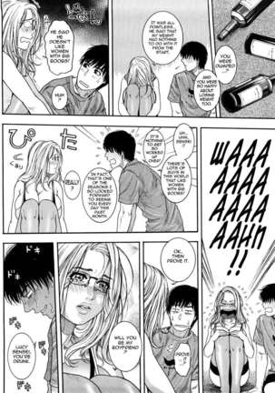 Enraptured Make Love ♡ Page #57